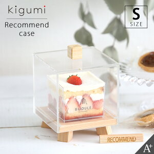 A+ (ANZgvX) RP[XSTCY V[P[X P[LfBXvC َq X^h AeB[N fBXvC AN Y   򖗑΍ { Tv mَq aَq