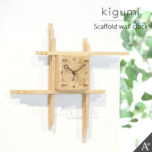 A+ (ANZgvX) XLtH[h EH[ NbN |v |v Ǌ|v  Abj Ǌ| XC[vbj ؖ Vv zj EH[NbN NbN C