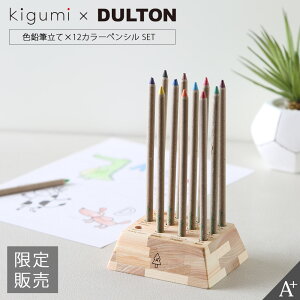 A+ (ANZgvX) FM DULTON FMt FMP[X yP[X FM FM[  ML MP[X FMz_[ [P[X Xe[Vi[ 1{ 12{ y
