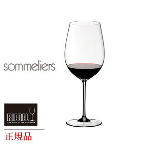 Ki RIEDEL sommeliers [f \G {h[EOEN 4400 00  COX  Cp ԃCp  Mtg COuh ̓