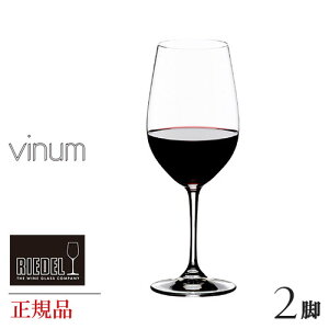 Ki RIEDEL vinum [f Bm LeBENVR rZbg 6416 15 yA COX   Cp ԃCp Mtg  COuh wine C Zbg yA NX^ O