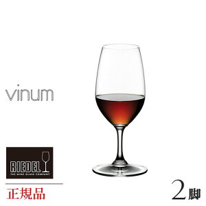 Ki RIEDEL vinum [f Bm |[gC rZbg 6416 60 yA COX   Cp ԃCp Mtg  COuh wine C Zbg yA NX^ Vp