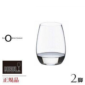 Ki RIEDEL O [f I[ fBXeBCg rZbg 414 60 yA COX   Cp ԃCp ɂ Mtg  COuh TheOWineTumbler wine C Zbg yA N
