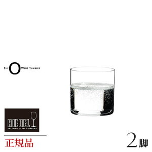 Ki [f GC`c[I[ NVbNo[ EH[^[ rZbg 414 1 RIEDEL HO o[^u[  yA  NX^ Xg HX Ɩp uh lC v[g Mtg o