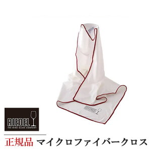Ki [f [f }CNt@Co[NX NX RIEDEL ӂ l }CNt@Co[ NX^ COXp OXp Xg HX Ɩp p[eB[ lC 