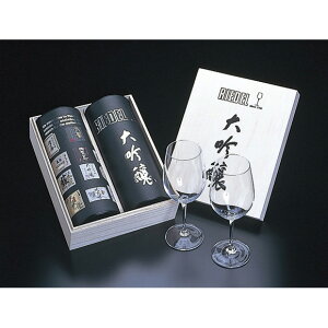 Ki [f Bm  yA ؔ 416 75-2 - RIEDEL COX { uh lC v[g Mtg 蕨 o^C NX}X j uS[j o {