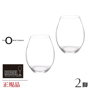 [f rbOEI[ V[ Zbg 642 COXZbg COX Rbv OX CJbv NX^OX ƖpOX ԃCOX bhCOX RIEDEL Ki 