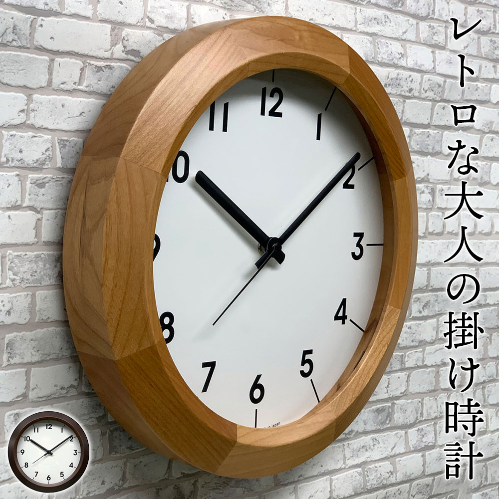 昭和レトロ 家具 - 時計の人気商品・通販・価格比較 - 価格.com
