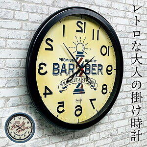 t]v BARBER |v NbN EH[NbN Ǌ|v Ǌ|v|v |v Ǌ|v Ǌ|v g { |v |v |v Ǌ|v Ǌ|v Ǌ|v 