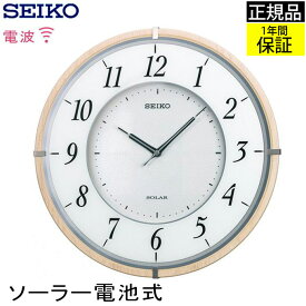 楽天市場 壁掛け時計 電波 ソーラー セイコーの通販