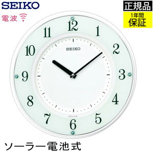 セイコー ソーラー 電波掛時計 時計 通販 価格比較 価格 Com
