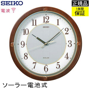 SEIKO ZCR[ |v Ǌ|v \[[dgv |v dgv  Abj seiko Ǌ| ZCR[ dg|v dgǊ|v dg|v XC[vbj ؐ EH[ibg 