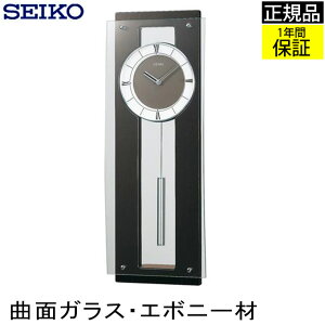 SEIKO ZCR[ |v Ǌ|v |v Ǌ|v Uqv  ₷ 厞v 傫  X^CbV rO Vv o[ ڐ [} ؐ G{j[ zj