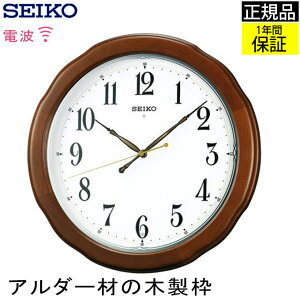݂錩₷fUC SEIKO ZCR[ |v Ǌ|v |v dgv  Abj seiko Ǌ| ZCR[ dg|v dgǊ|v dg|v ₷ ؖ ؐ V
