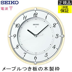 SEIKO ZCR[ |v Ǌ|v [vނgpI |v dgv  Abj seiko Ǌ| ZCR[ dg|v dgǊ|v dg|v XC[vbj قƂǉ