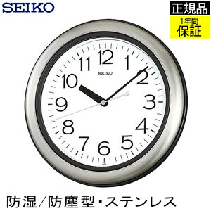 SEIKO ZCR[ |v Ǌ|v Lb`◁ŎgI |v  seiko Ǌ| ZCR[ 䏊 Lb` C oXp h ho `   zR ق XeX w