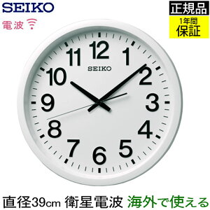 SEIKO ZCR[ |v qdgv dgv𒴂I Ǌ|v |v dgv  Abj seiko Ǌ| ZCR[ dg|v dgǊ|v dg|v XC[vbj ق