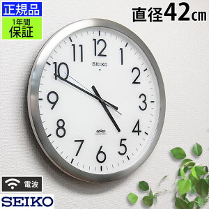 SEIKO ZCR[ |v Ǌ|v XeXI |v dgv  Abj seiko Ǌ| ZCR[ dg|v dgǊ|v dg|v XC[vbj Vv 