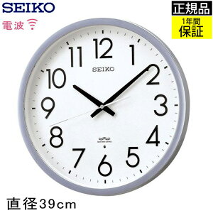 SEIKO ZCR[ |v Ǌ|v ItBXɂ߁I |v dgv  Abj seiko Ǌ| ZCR[ dg|v dgǊ|v dg|v XC[vbj Vv ₷