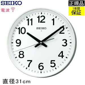 SEIKO ZCR[ |v Ǌ|v ItBXɂ߁I |v dgv  Abj seiko Ǌ| ZCR[ dg|v dgǊ|v dg|v XC[vbj Vv zC