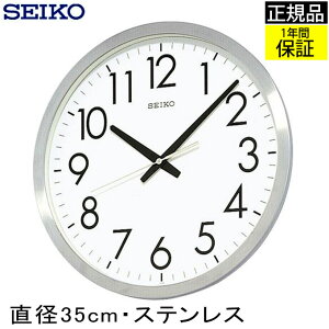 SEIKO ZCR[ |v Ǌ|v XeXI |v  Abj seiko Ǌ| ZCR[ XeX wAC XC[vbj Â Vv ₷ ItBX  