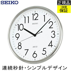 SEIKO ZCR[ |v Ǌ|v ItBXɂ߁I |v  Abj seiko Ǌ| ZCR[ XC[vbj قƂǉȂ Â rO Vv Vo[ ₷ 