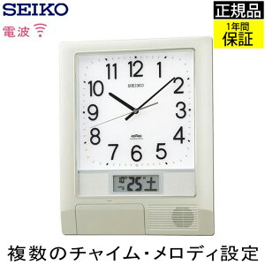 SEIKO ZCR[ |v Ǌ|v `CݒłI |v dgv  Abj seiko Ǌ| ZCR[ dg|v dgǊ|v dg|v ڊo܂v vO@