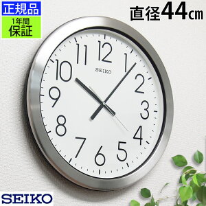 SEIKO ZCR[ |v Ǌ|v قCI |v  Abj seiko Ǌ| ZCR[ h ho^  zR ق  Lb` 䏊 XC[vbj XeX 傫