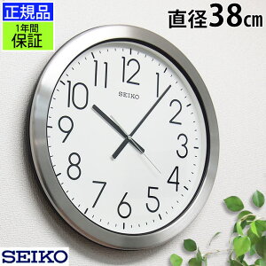 SEIKO ZCR[ |v Ǌ|v قCI |v  Abj seiko Ǌ| ZCR[ h ho^  zR ق  Lb` 䏊 Vv XC[vbj XeX 