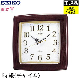 SEIKO ZCR[ |v Ǌ|v `Cłm点I |v dgv  Abj seiko Ǌ| ZCR[ dg|v dgǊ|v dg|v XC[vbj AeB[N 