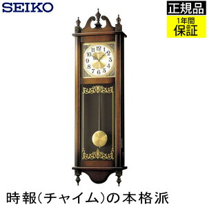 SEIKO ZCR[ |v |v Ȕ́I Ǌ|v Ǌ|v Uqv 厞v `C   _ 傫 ^ ` AeB[N ʒ ؘg ؐ }[p 
