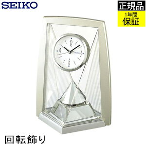 SEIKO ZCR[ uv uv y]I CeAv ] NI[c XC[vbj Abj قƂǉȂ Â ArA   AiO dr  