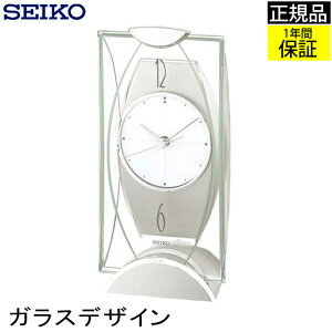 SEIKO ZCR[ uv CeAv uv NI[c Xebvbj ArA   AiO dr  _ Vv KX rO zj Mtg zj 