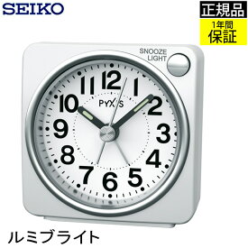 楽天市場 音 の 静か な 目覚まし 時計の通販 楽天市場 音 の 静か な 目覚まし 時計の通販
