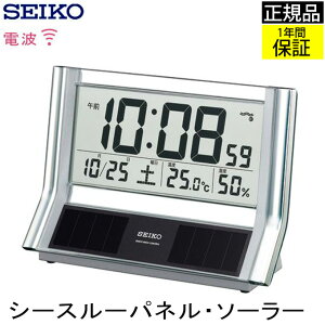 SEIKO ZCR[ uv dguv \[[dgv dguv uv dgv J_[ x x xv xv xv fW^  Vv X^CbV nCub