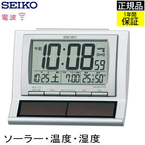 SEIKO ZCR[ uv ڊo܂v \[[dgv ڂ܂v dgv uv J_[ x x xv xv xv fW^  Xk[Y nCubh t q