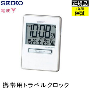 SEIKO ZCR[ uv gїp RpNgI sp dgڊo܂v ڊo܂v ڂ܂v dgv dguv dguv uv J_[ x x xv xv xv 