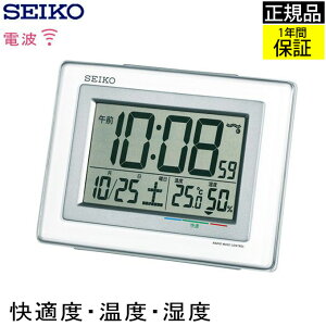 SEIKO ZCR[ uv dgڊo܂v Kx\I ڊo܂v ڂ܂v dgv uv J_[ t x x xv xv xv fW^  zCg  C