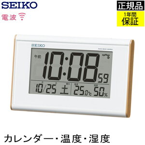 SEIKO ZCR[ uv ڊo܂v dgڊo܂v ڂ܂v dgv dguv dguv uv J_[ x x xv xv xv fW^ t  Xk
