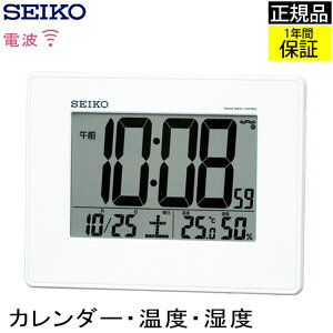 SEIKO ZCR[ |uv dgڊo܂v dgv ڂ܂v dg|v dg|v |v Ǌ|v Ǌ|v dguv J_[ xvt xv xv fW^ t