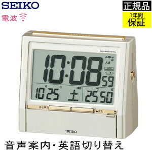 SEIKO ZCR[ uv dgڊo܂v pokI ڊo܂v ڂ܂v dgv dguv uv J_[  x x xv xv xv fW^ t Xk