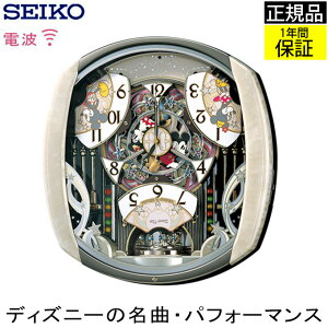 SEIKO ZCR[ |v dgv yptH[}XI dg|v dg|v |v Ǌ|v Ǌ|v 炭莞v dg炭莞v fB[ y  Xebvbj ~