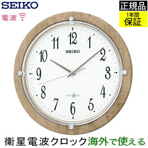 SEIKO ZCR[ |v qdgv dgv𒴂I dg|v |v Ǌ|v dgv Xy[XN  ₷  XC[vbj Abj قƂǉȂ V