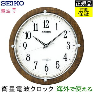 SEIKO ZCR[ |v qdgv dgv𒴂I dg|v |v Ǌ|v dgv Xy[XN  ₷  XC[vbj Abj قƂǉȂ V
