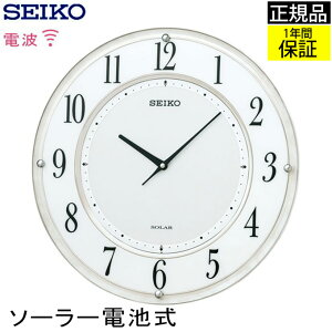 SEIKO ZCR[ |v dg|v \[[dgv dg|v |v dgǊ|v Ǌ|v Ǌ|v ArA  ₷ Vv zCg}[u͗l ʃK