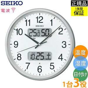 SEIKO ZCR[ |v dgv txI dg|v |v Ǌ|v Ǌ|v x x xvt xv fW^ J_[ t Xebvbj Vv Vo[ 