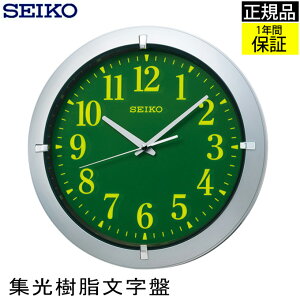 SEIKO ZCR[ |v |v ̃O[I Ǌ|v Ǌ|v ₷ Xebvbj ArA rO Q Vv ItBX  W zj 