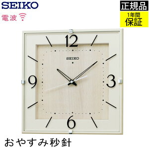 SEIKO ZCR[ |v dgv śI dg|v dg|v |v Ǌ|v Ǌ|v ArA  Xebvbj k AC{[ lp XNGA ₷ r