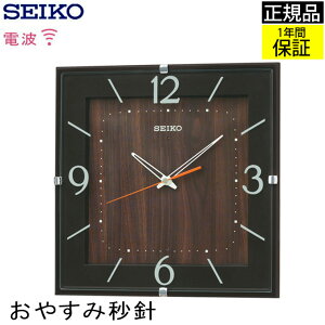 SEIKO ZCR[ |v dgv śI dg|v dg|v |v Ǌ|v Ǌ|v ArA  Xebvbj k uE F lp XNGA ₷ M