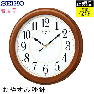 SEIKO ZCR[ |v dg|v dgv dg|v |v dgǊ|v Ǌ|v Ǌ|v ArA  Xebvbj ₷ Vv CguE F Mtg